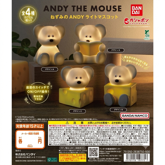 ANDY the mouse