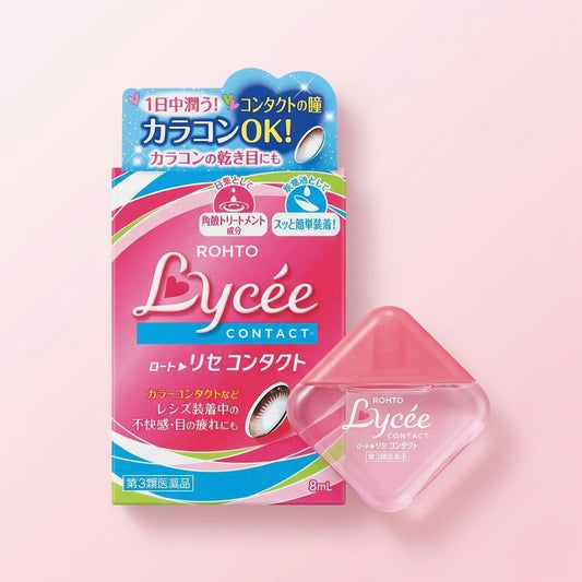 Lycee 小花眼藥水