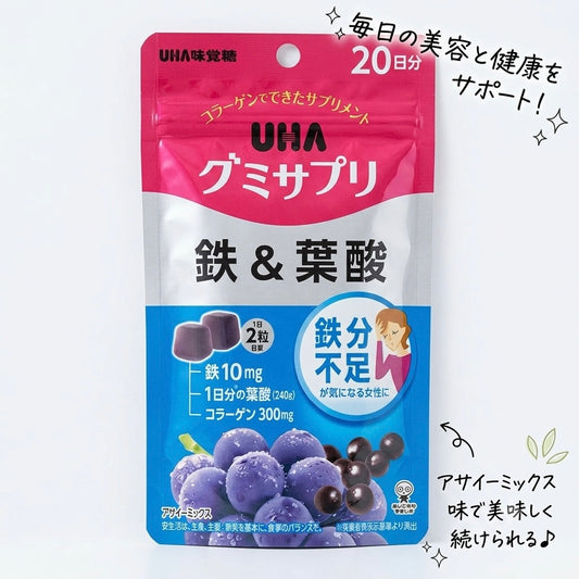 UHA 味覺糖鐵+葉酸軟糖
20日份