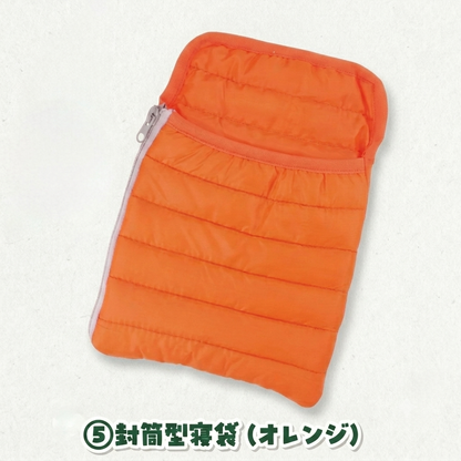 娃娃の睡袋