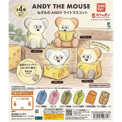 ANDY the mouse
