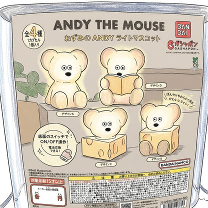 ANDY the mouse