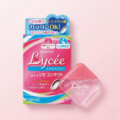 Lycee 小花眼藥水