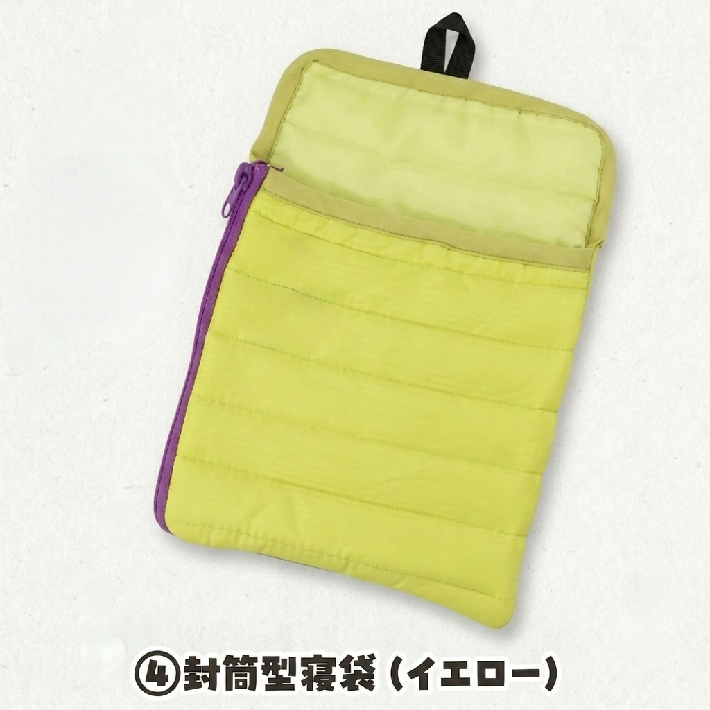 娃娃の睡袋