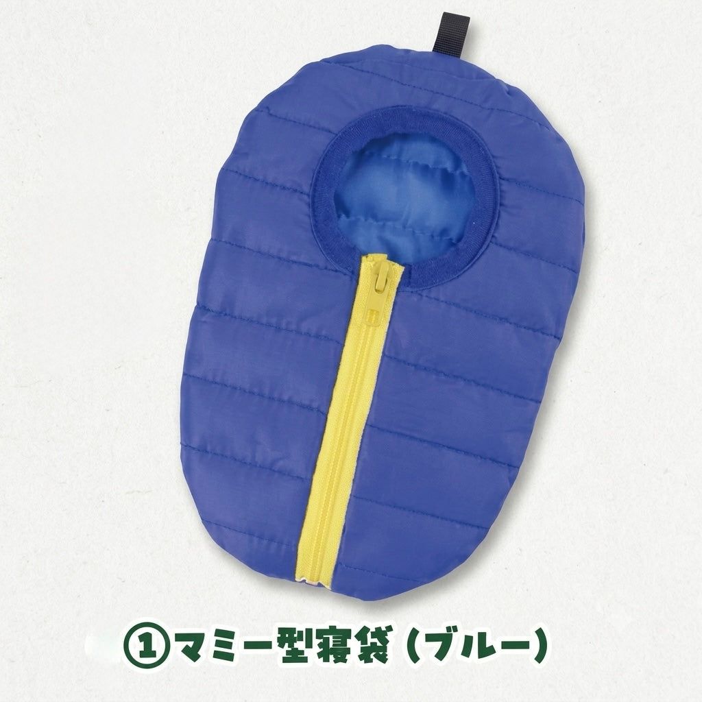 娃娃の睡袋