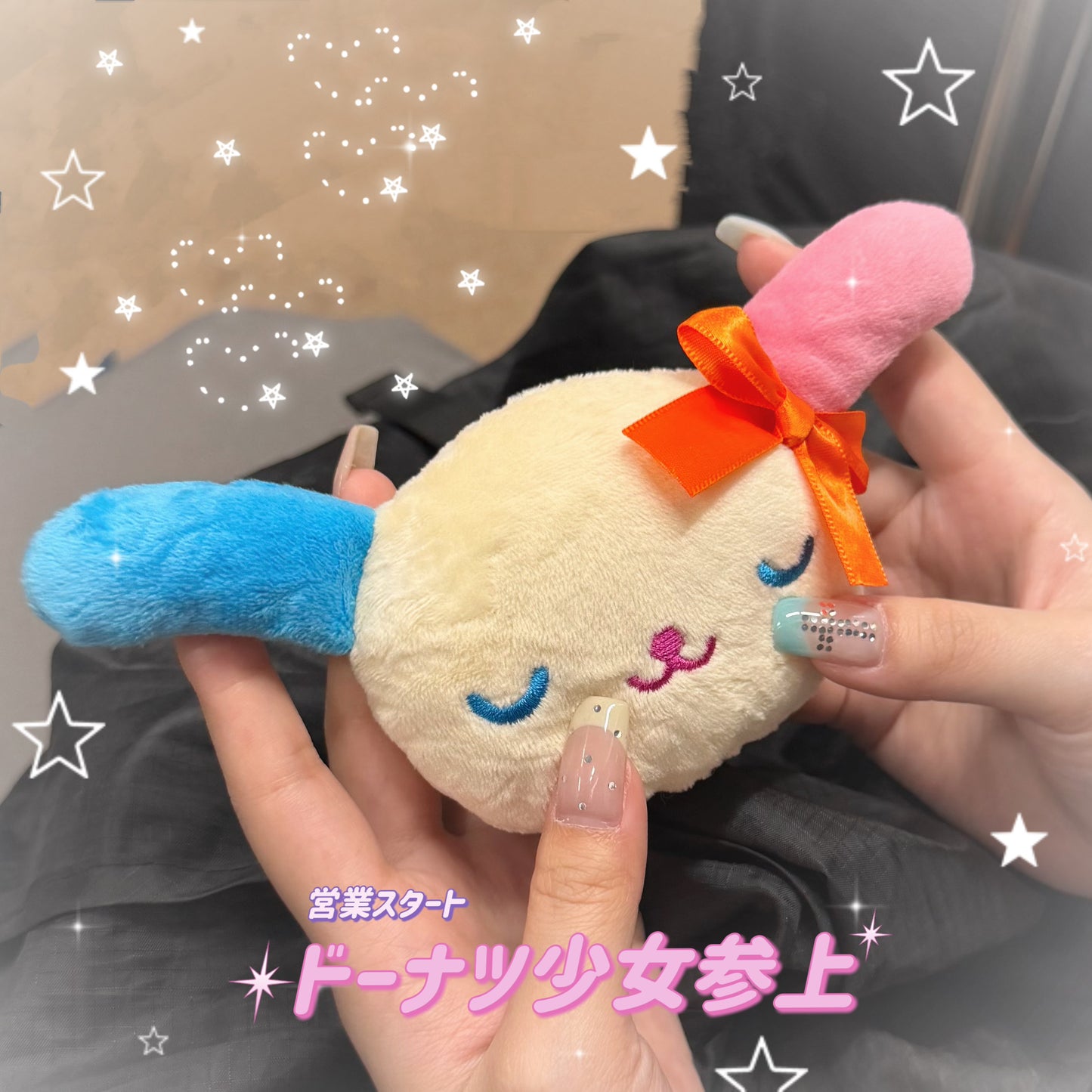 花小兔娃